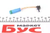 Датчик износа тормозных колодок MB A-class (W176)/E-class (W213) 12- BOSCH 1987474553 (фото 3)
