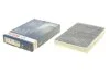 Фільтр салону VW Up/Load Up 11- (вугільний) BOSCH 1987435573 (фото 1)