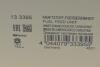 Насос топливный VW Citroen C1/Peugeot 107/108/Toyota Aygo 1.0/1.2 05- (H?CO) HITACHI 133395 (фото 11)