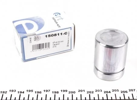 Фото 1 - ert поршень суппорта bmw e39 520 -03 AUTOFREN 150811-C ERT Поршень суппорта BMW E39 520 -03 AUTOFREN 150811-C (фото 1)