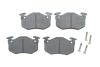 Колодки тормозные Renault Clio BOSCH 0986461149 (фото 1)