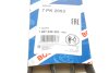 Ремінь генератора Renault Master/Opel Movano 2.3dCi 10-/Chrysler 300C 3.0 V6 CRD 10-12 (7PK2053) BOSCH 1987946283 (фото 6)