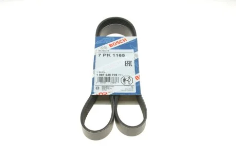 РЕМІНЬ КЛИНОВИЙ 1 987 945 709 BOSCH 1987945709