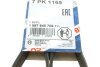 Ремень генератора Nissan Micra/Note 1.2 10- (7PK1165) BOSCH 1987945709 (фото 6)