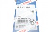 Ремень генератора BMW 5 (F10/F11)/X3 (F25) 2.5/3.0i 09-13 (N52/N53) (8PK1786) BOSCH 1987945705 (фото 6)