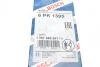 Ремень генератора Fiat Bravo 1.6/2.0D 07-14/Croma 1.9D 05- (6PK1395) BOSCH 1987946241 (фото 6)