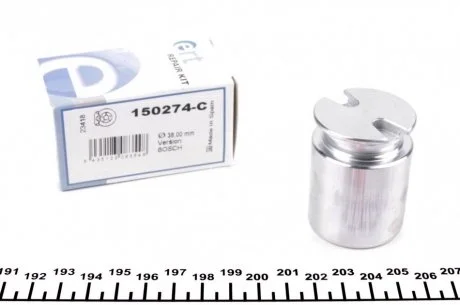 Поршень гальмівної системи ERT AUTOFREN 150274-C