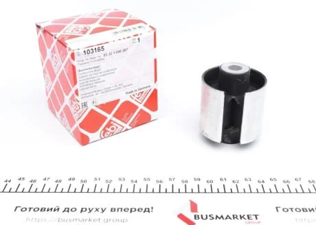 Сайлентблок важеля (задній/знизу/всередині) BMW 5 (E60/61)/6 (E64) 2.0-6.0 00-10 FEBI BILSTEIN 103165