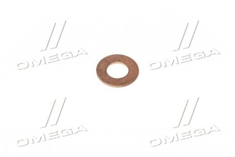 Уплотняющее кольцо форсунки Nissan Terrano 3.0 Di 02-07 BOSCH 9431612709