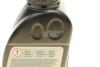 Масло трансмиссионное 75W85 AxleOil G2 (0.5L) (GL-5) BMW 83222413511 (фото 2)
