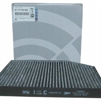 Фільтр салону вугільний G20 BMW 64119382886