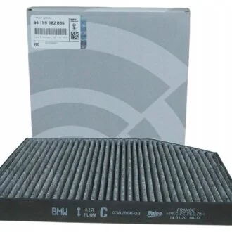 Фільтр салону вугільний G20 BMW 64119382886