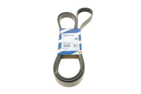 Ремень генератора Ford Transit 2.4 TDCI 00-06 (7PK2710) BOSCH 1987946285