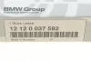 Свічка запалювання X5 (E70/F15/F85)/X6 (E71/F16/F86)/5 GT (F07) (N55) BMW 12120037582 (фото 5)