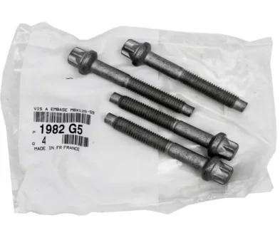 Болт кріплення форсунки Berlingo-Partner Citroen/Peugeot Peugeot/Citroen 1982 G5 (фото 1)