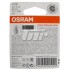 Автолампа (21W 24V BA15S 10) OSRAM 7511-02B (фото 2)