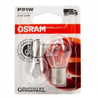 Автолампа (21W 24V BA15S 10) OSRAM 7511-02B