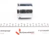 Поршень суппорта (переднего) Citroen C5 I/II/III 01- (57x52.7mm)(Bosch) FRENKIT P575201 (фото 3)