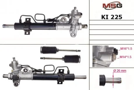 Рулевая рейка с ГУР новая KIA CERATO 06-08, HYUNDAI COUPE 01-, HYUNDAI TIBURON 01-,HYUNDAI ELANTRA 0 MSG KI225