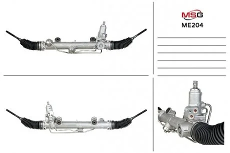 Рейка кермова з ГПК MSG ME204