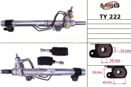 Рейка кермова з ГУР нова Toyota Land Cruiser 100 98-07, Lexus LX470 98-07 MSG TY222