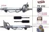 Рулевая рейка с ГУР новая TOYOTA 4RUNNER 09-13,TOYOTA LAND CRUIISER J15 09-13,LEXUS GX 460 09- MSG TY232 (фото 1)