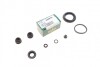 Ремкомплект суппорта (заднего) Honda Accord 91-93/Mazda MX-5 05-14 (d=38mm) (Nih/Nissin) 238025