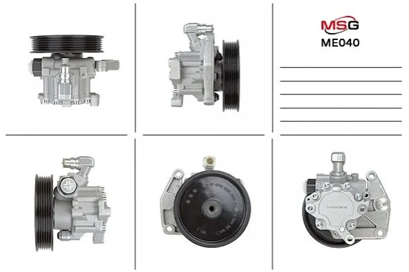 Насос ГУР новый MERCEDES-BENZ CLS 04-10,E-CLASS 05-08,E-CLASS T-Model 05-09,S-CLASS 05- MSG ME040 (фото 1)