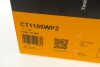 Комплект ременя газорозподільного механізму з водяним насосом CONTI Contitech CT1105WP2 (фото 20)