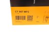 Комплект ременя ГРМ з помпою VW Golf IV Bora 1,6i 16V 1,6FSI 16V Contitech CT957WP2 (фото 30)
