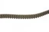 Ремінь ГРМ Ford Escort/Fiesta/Sierra/Mondeo/Mazda 121 1.8D/TD 89-03 (к-кт CT882/CT883) (116x22/85x22 Contitech CT901(SET) (фото 2)