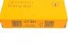 Ремінь ГРМ Ford Escort/Fiesta/Sierra/Mondeo/Mazda 121 1.8D/TD 89-03 (к-кт CT882/CT883) (116x22/85x22 Contitech CT901(SET) (фото 9)