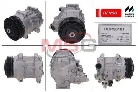 Компрессор новый TOYOT CAMRY седан (XV5_) 2.5 (ASV50) 01.2012- DENSO DCP50101