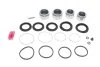 Ремкомплект суппорта (переднего) Toyota Land Cruiser 98-07 (d=45/51mm) (+4 поршня) (Sumitomo) 245911