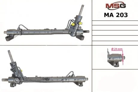Рейка кермова(+гідропідсилювач) MAZDA 3 1.4-2.0 03-09 MSG MA203