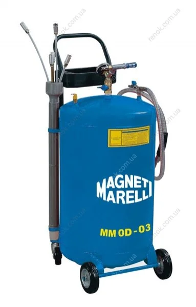 Пристрій для збору відпрацьованого масла MAGNETI MARELLI 007935016700 (фото 1)
