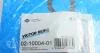 Комплект прокладок, головка циліндра VICTOR REINZ 02-10004-01 (фото 29)