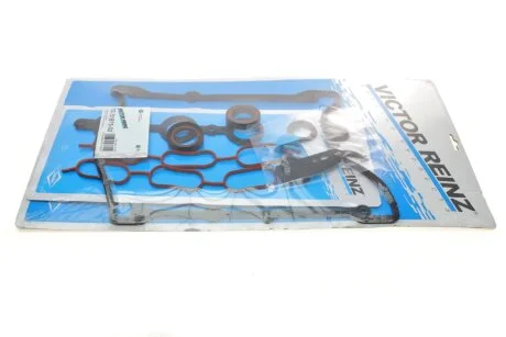 Комплект прокладок (верхній) Audi A4/A6/A8/VW Passat 2.8 95-02 VICTOR REINZ 02-31875-02