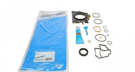 Комплект прокладок (нижній) VW Crafter 2.0 TDI 11-16 VICTOR REINZ 08-40848-01