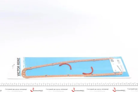 Прокладка кришки клапанів Audi 100 2.0TD -90 (к-кт) VICTOR REINZ 15-13018-01