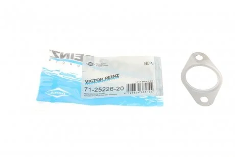 Прокладка колектора випускного MB 190 (W201)/124 (W124) M102 -93 VICTOR REINZ 71-25226-20