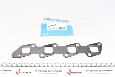 Прокладка, випускний колектор VICTOR REINZ 71-53198-00