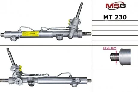 Рейка кермова з ГПК нова Mitsubishi Eclipse 06-12. Mitsubishi Galant 04-12 MSG MT230