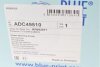 Насос ГПК Mitsubishi L 200 2.5D 05- BLUE PRINT ADC49510 (фото 9)