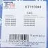 Комплект прокладок турбіни VW T5 1.9/2.5TDI 03-09 Fischer Automotive One (FA1) KT110045 (фото 14)