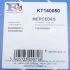 Комплект прокладок турбіни FA1 Fischer Automotive One (FA1) KT140050 (фото 12)