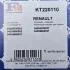 Комплект прокладок з різних матеріалів FISCHER Fischer Automotive One (FA1) KT220110 (фото 11)
