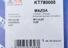 Комплект прокладок турбины Mazda 3/6 05-12 Fischer Automotive One (FA1) KT780005 (фото 15)