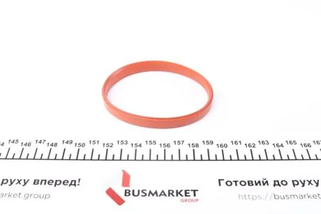 Прокладка колектора впускного BMW 5 (E39) 89-03, M43/M50/M52 VICTOR REINZ 70-28914-00