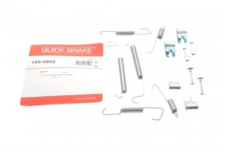 Комплект пружинок колодок ручника Citroen C2/C3/Peugeot 1007 02- QUICK BRAKE 105-0805